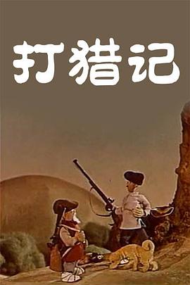 一区二区三区国模大胆